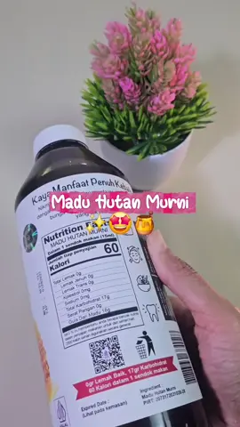 Madu hutan murni #maduhutan #maduhutanmurni #CapCut 