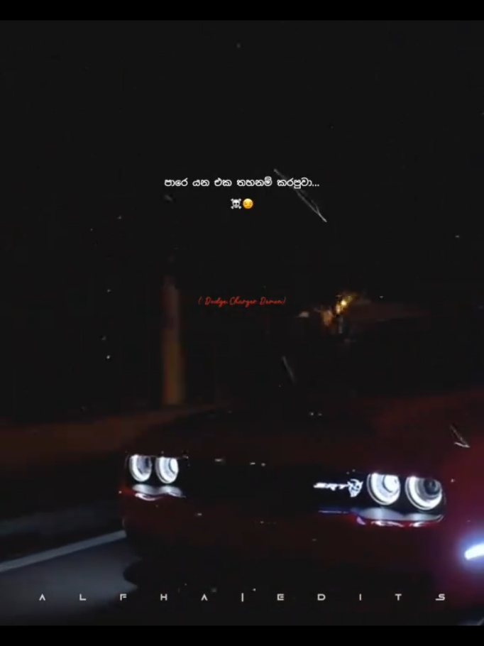 Dodge Charger Demon 👿😈#vehiclelovers #dodgecharger #fyppppppppppppppppppppppp #fypシ゚viral #foryou 