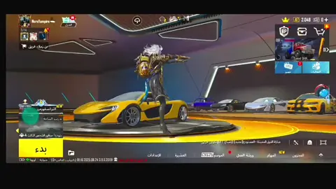 صعب عليكم وعلي😉 نو صلح 😉#tiktok #مالي_خلق_احط_هاشتاقات🧢 #fypppppppppppppppppppppppp #ببجي_pubg #ببجي_pubg 