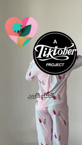 #axplor #fyp 
