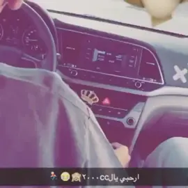 #foryou #ارشيف #viral #اكسبلورexplore 
