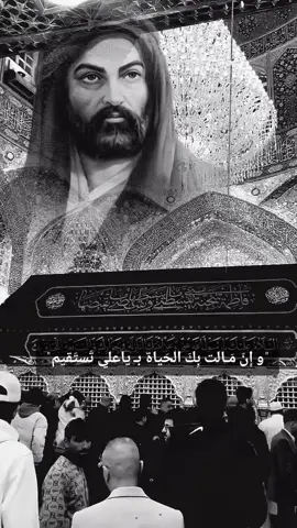 #متابعة_قلب_تعليق_مشاركة_ 