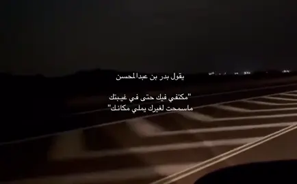 #explorar .