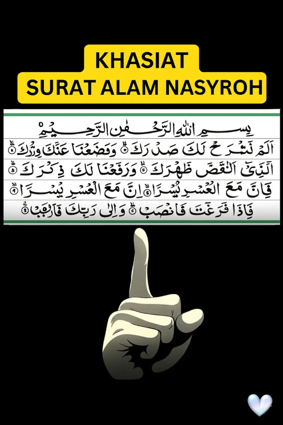 ✨ KEUTAMAAN & KHASIAT SURAH ALAM NASROH (AL-INSYIRAH)✨ 1. Melapangkan Hati dan Menenangkan Jiwa Ayat pertama berbunyi: “Alam nasyrah laka shadrak” (Bukankah Kami telah melapangkan dadamu?). Ini menjadi obat bagi hati yang resah, penguat bagi jiwa yang sedang gundah, dan penyejuk untuk orang yang hidupnya penuh tekanan. 2. Meringankan Beban Kehidupan Allah berfirman: “Wa wadhana ‘anka wizrak” (Dan Kami telah meringankan darimu bebanmu). Artinya, siapa pun yang membaca surah ini dengan ikhlas, Allah akan menolongnya dalam menghadapi kesulitan hidup, serta meringankan segala urusannya. 3. Mengangkat Derajat & Memberi Kemuliaan Ayat: “Wa rafa’na laka dzikrak” (Dan Kami tinggikan bagimu sebutanmu). Surah ini mengandung rahasia pengangkatan derajat. Orang yang istiqamah membacanya akan dimuliakan Allah, dipermudah langkahnya, serta dihormati manusia. 4. Keyakinan Bahwa Setelah Kesulitan Ada Kemudahan Dua kali Allah menegaskan: “Fa inna ma’al ‘usri yusra, inna ma’al ‘usri yusra” (Sesungguhnya bersama kesulitan ada kemudahan). Ini adalah janji Allah yang pasti. Membaca dan menghayati surah ini menanamkan optimisme, bahwa tidak ada masalah yang abadi — selalu ada jalan keluar. 5. Dimudahkan Rezeki & Urusan Hidup Ulama tafsir menjelaskan, surah ini juga menjadi doa agar Allah melancarkan rezeki, usaha, dan segala urusan dunia maupun akhirat. Banyak orang membacanya ketika hendak memulai pekerjaan penting. 6. Menghilangkan Rasa Putus Asa Surah ini mengajarkan untuk tidak menyerah. Saat seseorang berada dalam titik terendah, Surah Al-Insyirah memberi semangat baru, agar kembali bangkit dan terus berusaha dengan tawakal kepada Allah. 7. Amalan Sebelum Memulai Pekerjaan Sebagian ulama menganjurkan membaca Surah Al-Insyirah sebelum melakukan aktivitas berat atau penting, agar diberikan kelancaran dan keberkahan. --- Jadikan Surah Al-Insyirah sebagai dzikir harianmu. Bacalah ketika hati sempit, saat menghadapi kesulitan, atau sebelum memulai aktivitas. InsyaAllah, Allah akan lapangkan dada, mudahkan jalan, dan ringankan semua beban hidupmu. --- #alamnasrohtigakali #alamnasroh3kali kali #SurahAlInsyirah #AlamNasyrah #KeutamaanAlQuran #LapangHati #TenangJiwa #KemudahanRezeki #JalanKeluar #CahayaQuran #creatorsearchinsights 