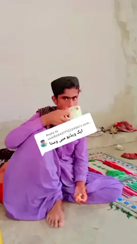 Replying to @user8684377122245hi #اردوشاعری #foryoupage #viralvideo #foryou #پکستان🇵🇰زنداباد @Sid Mr. Rapper🔥 @TiktokPakistanOfficial @TikTok 