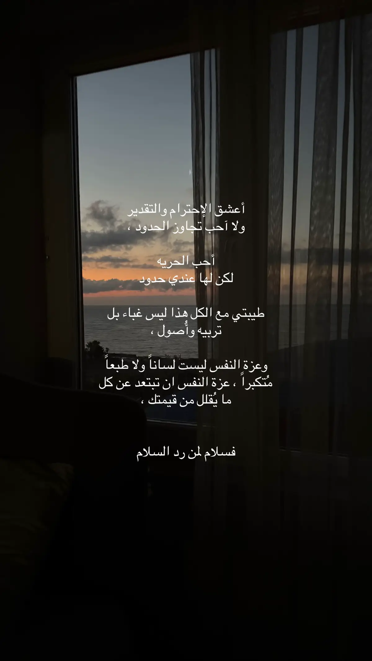 #هاشتاق #foryou #fyp #اكسبلورexplore #viral 