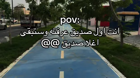 #منشن اللي يستاهل هذا الفيديو#عشوايات #pov #هواجيس #مشاهدات 