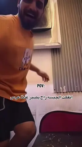 🤣🤣@حسين محسن @احمد فاضل #اكسبلور #اكسبلورexplore #الشعب_الصيني_ماله_حل😂😂 #الشعب_الصيني_ماله_حل😂😂 #تصميم_فيديوهات🎶🎤🎬 
