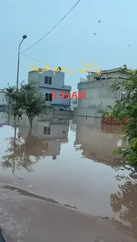 #prayforpv 