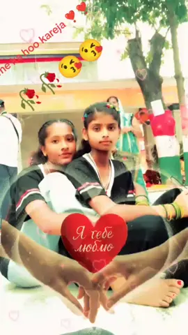 #🥀🥀❣️❣️😘😘🥰🥰🤝🤔🤔 sahi me ka hoo kareja ❣️❣️