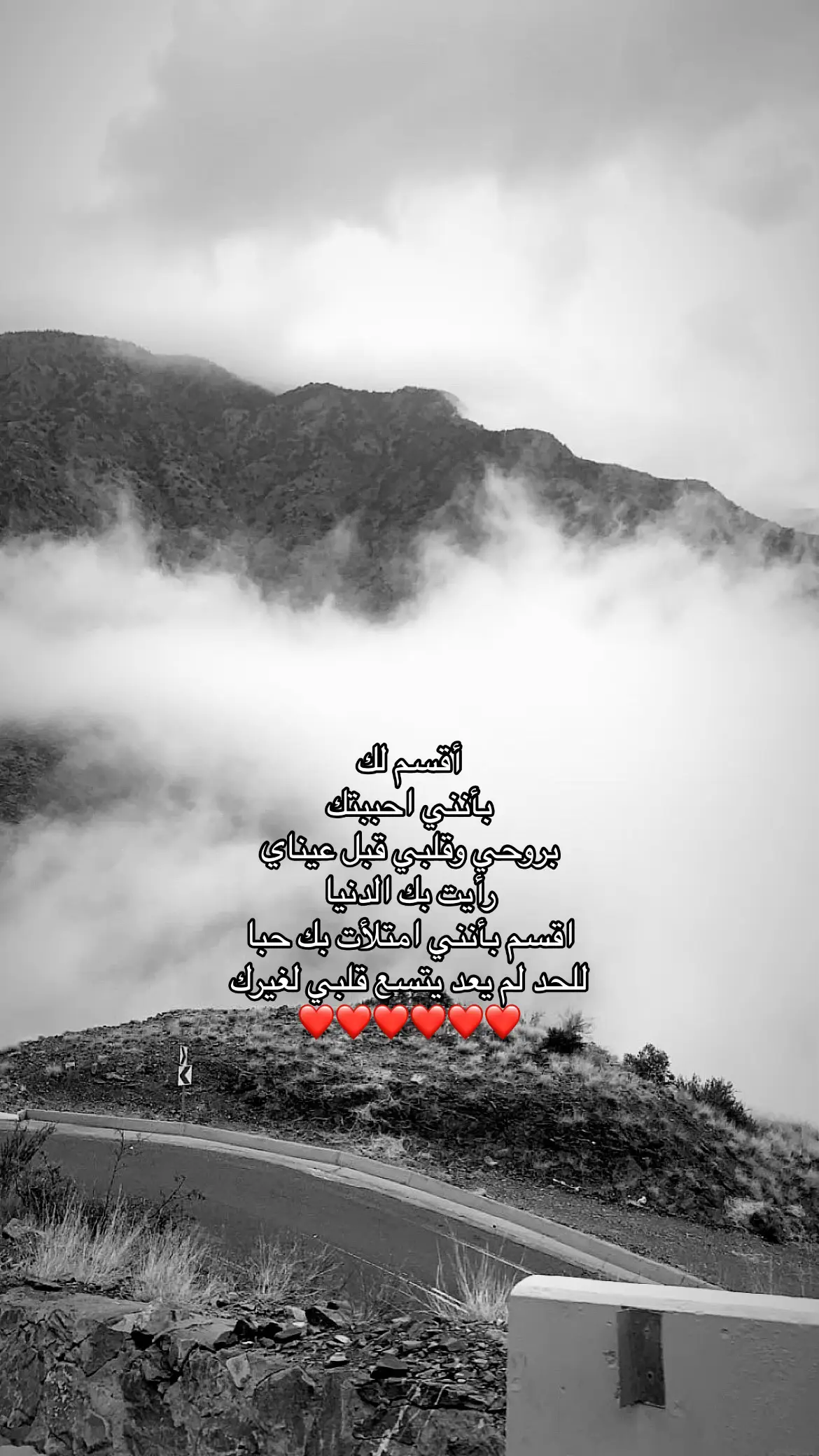 #like #tiktok #اكسلبورfyp #4u #4u 