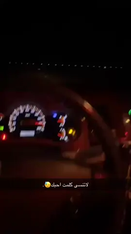 #القصيم_بريده_عنيزه_الرس_البكيرية 