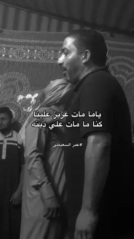 #صوب_خليل_خلق_للجمله🎶❤🔥💔💔 #غناوي_وشتاوي_علم_الليبي❤💯🔥 #ليبيا 