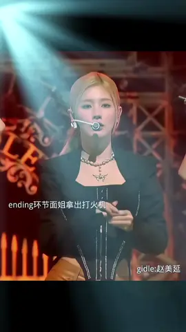 K Pop edit 🔥