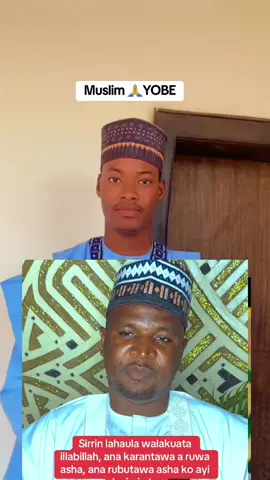 #muslim #YOBE @Dr Shehu Muhammad ๏ 