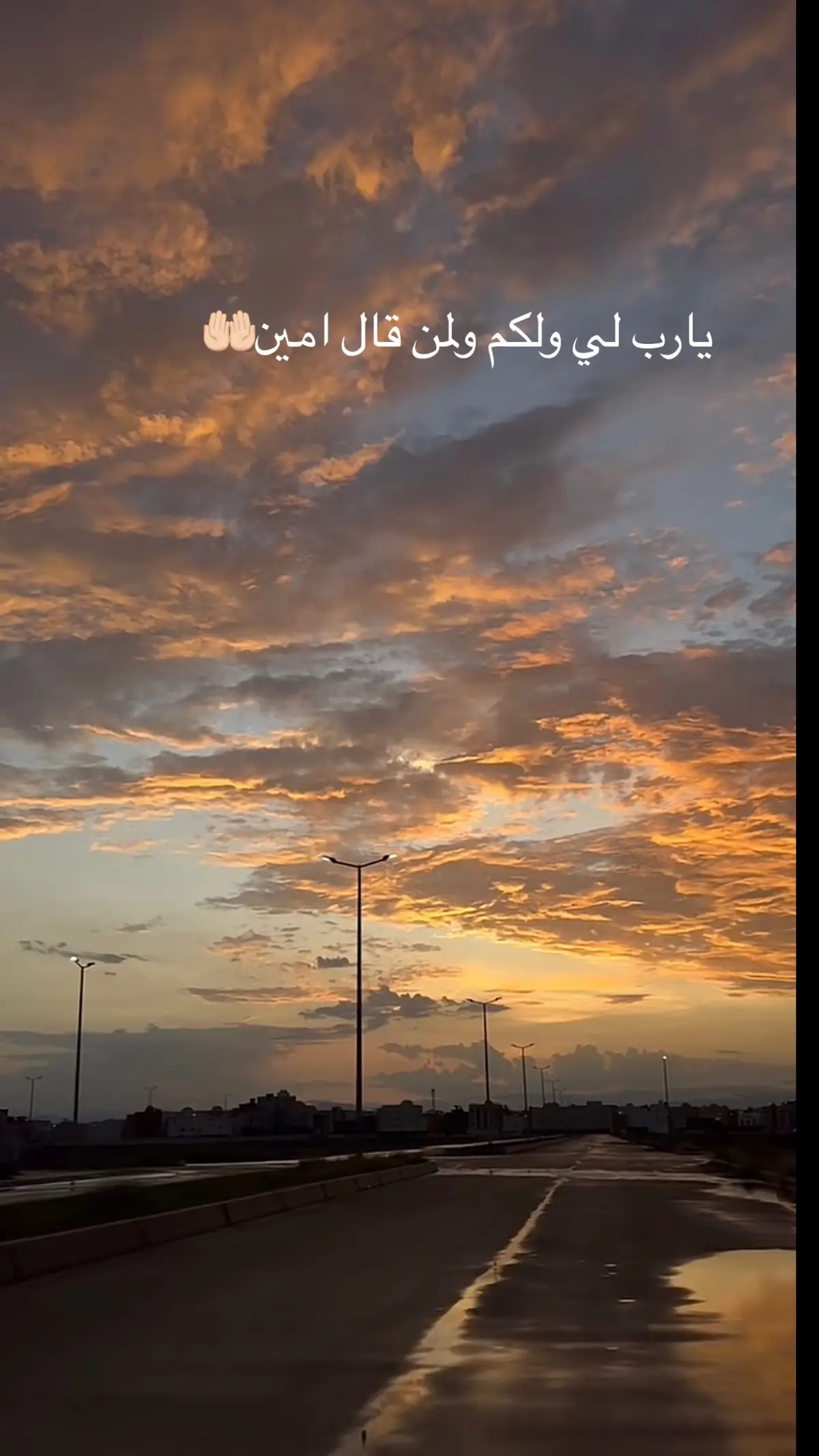 #اللهم_صلي_على_نبينا_محمد  #الجمعه_الصلاة_على_النبي_سورة_الكهف🌱 