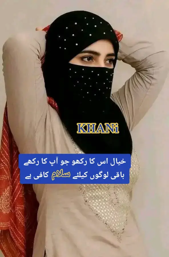 #عطاءالللہ۔خان۔عیسی۔خیلوی 