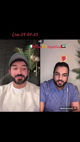 @Faisal🇦🇪 @Mohammed 🇦🇪 #EmClimaUltraLeve 