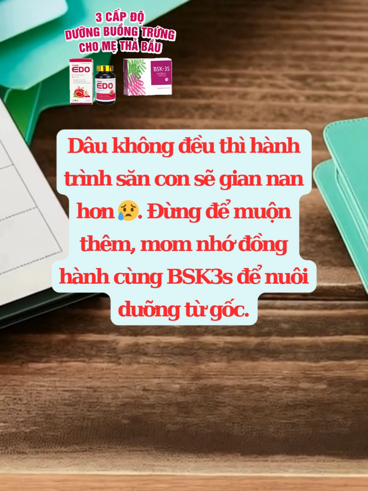 #botrung #bsk3s