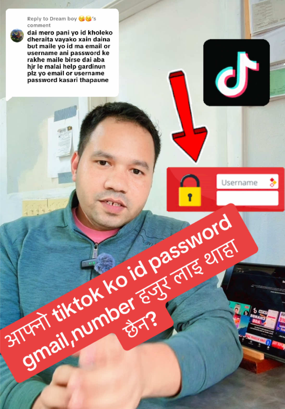 Replying to @Dream boy 😘😘 आफ्नो tiktok ko id password gmail,number हजुर लाइ थाहा छैन? #tiktok #change #viraltiktok #foryourpage #creatorsearchinsights 