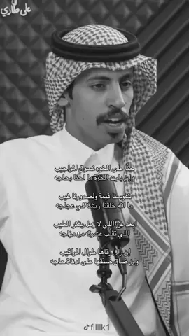 حنَا على الخوه نسوق المواجيب 🤍 . #foryou #fyp #اكسبلور #capcut 