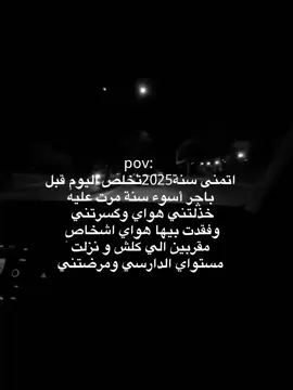 #اعادة_النشر🔃 #اكسبلورexplore #foryoupage #fyppppppppppppppppppppppp #الشعب_الصيني_ماله_حل😂😂 