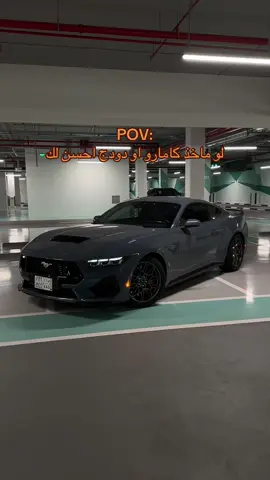 #mustang #mustanggt #s650 #fyp #explore 