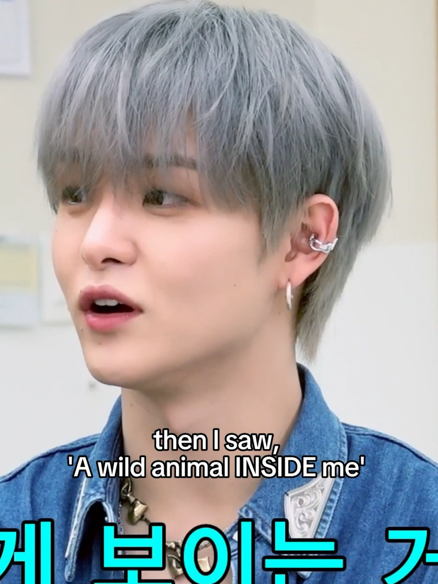 A tiger INSIDE..? 🩲🤭 #diggle_kcontents #Kstarnextdoor #treasure #riize #Jihun #sungchan