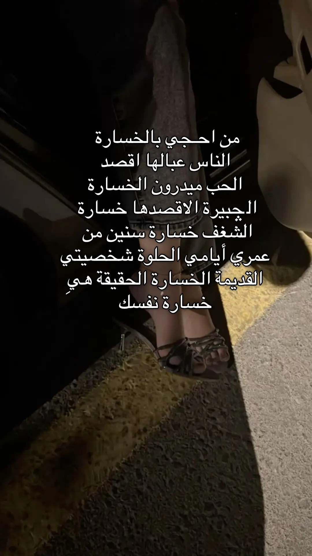 #عباراتكم #فيديوهات #تفاعلوا_لايك_فولو_اكسبلوور #تفاعلوا_لايك_فولو_اكسبلوور #تفاعلوا_لايك_فولو_اكسبلوور 