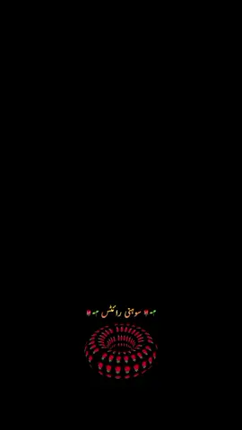 #CapCut #fyppppppppppppppppppppppp #tik_tok #foru #