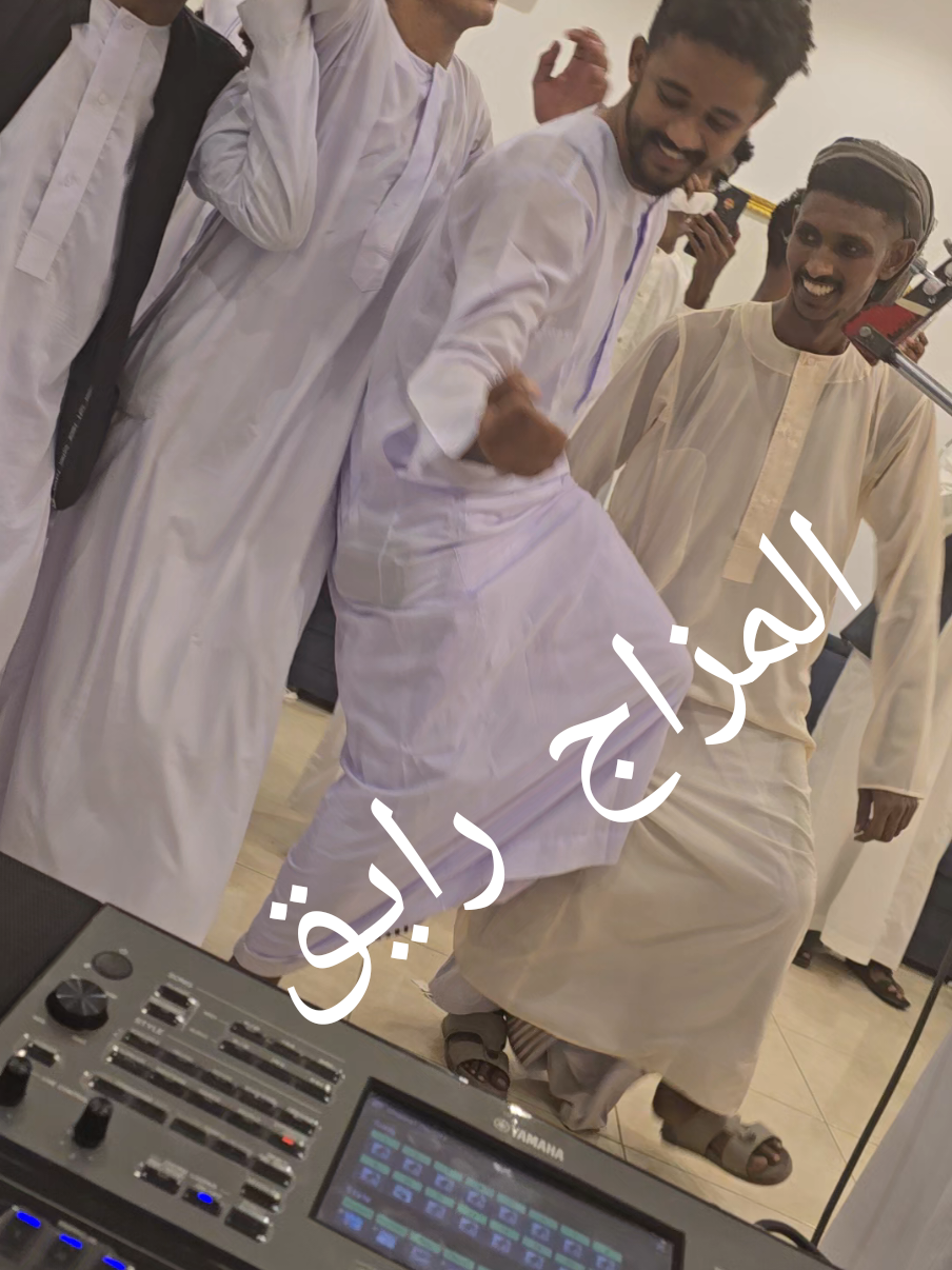 #الشعب_الصيني_ماله_حل😂😂 #الشعب_الصيني_ماله_حل😂😂 #الشعب_الصيني_ماله_حل😂😂 #الرياض_الان #الرياض❤️ 