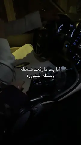 #fyppppppppppppppppppppppp #4u #اكسبلورررررررررررررررررررر #fypシ゚ 