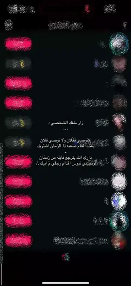 دارييَ انك بترجععَ قايله من زمااان 🚶🏼❣️#فلاح_المسردي #اغاني #داري_انك_بترجع #موسيقى #شعر_وقصائد #قصايد_شعر #tiktok #مالي_خلق_احط_هاشتاقات #تصميم_فيديوهات🎶🎤🎬 #نرجسيه #