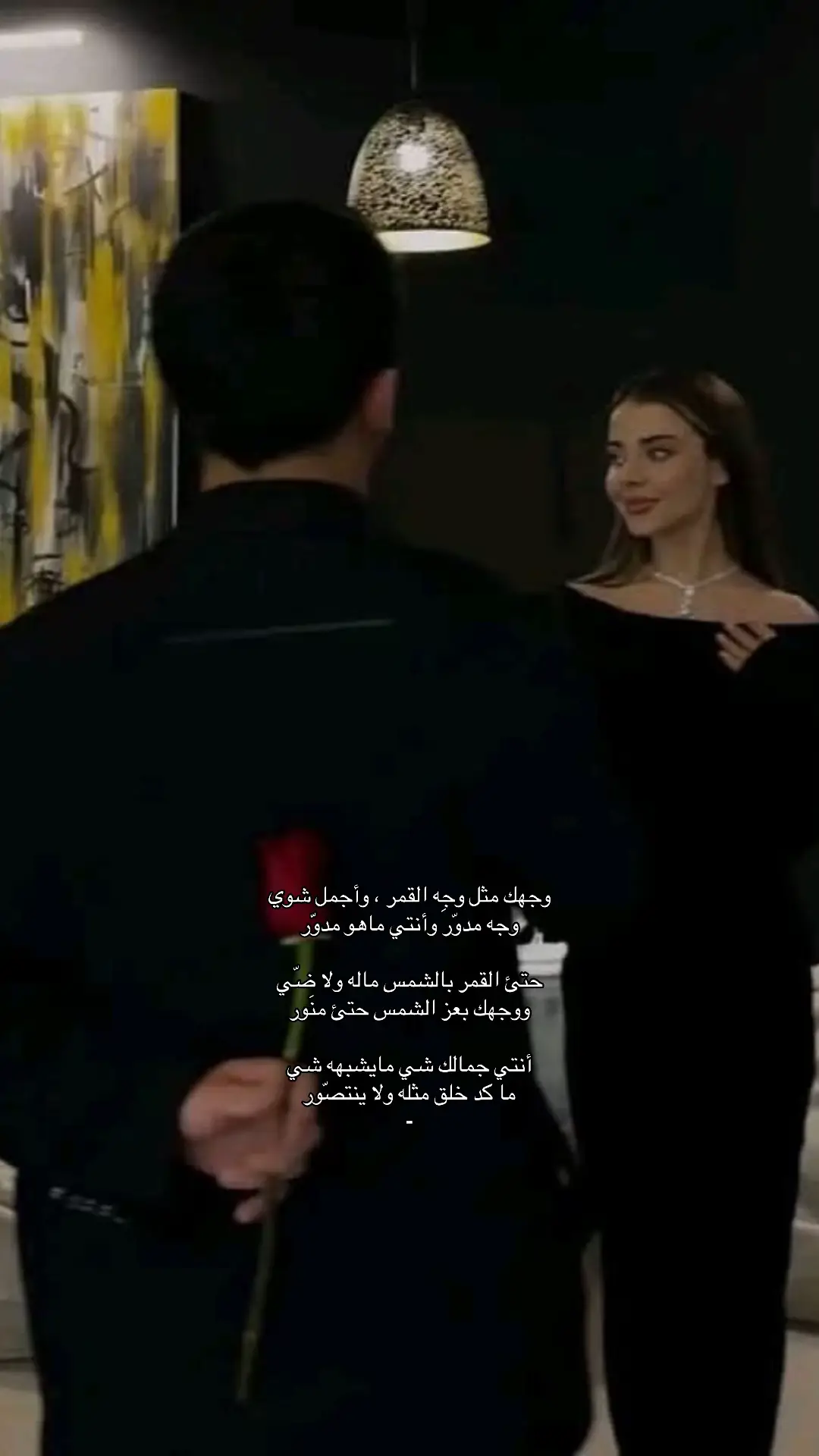 #foryou 
