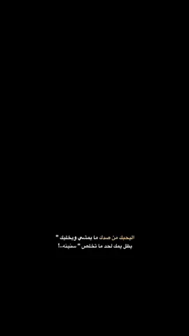 #شعر 