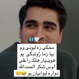 #deartiktokteamdontunderviewmyvideos #unfreezemyacount 