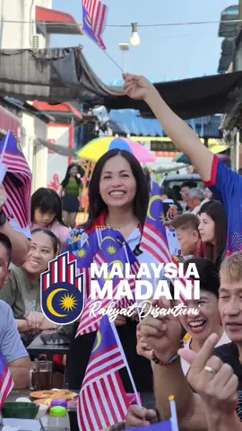 Jalur Gemilang, Lambang Cinta Tanah Air! Dari desa ke kota, dari dulu hingga kini, kita kibarkan dengan satu semangat: ✨ Malaysia Madani, Rakyat Disantuni. Setiap kibaran Jalur Gemilang merupakan janji kita menjaga negara tercinta. ❤️ #ParlimenKulai #KulaiMadani #YBTeoKulai