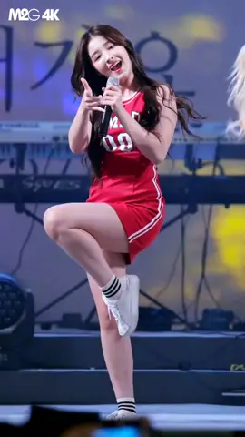 Nancy ❤️❤️ #chitokpop #kpop #momoland #nancy #jjankoongkwang 