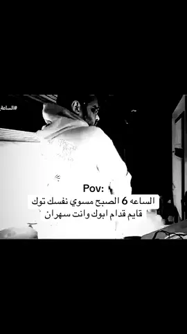 #اكسبلورexplore #هههههههههههههههههههههههههههههههههههههههههههههههههههههههههههههههههههههه