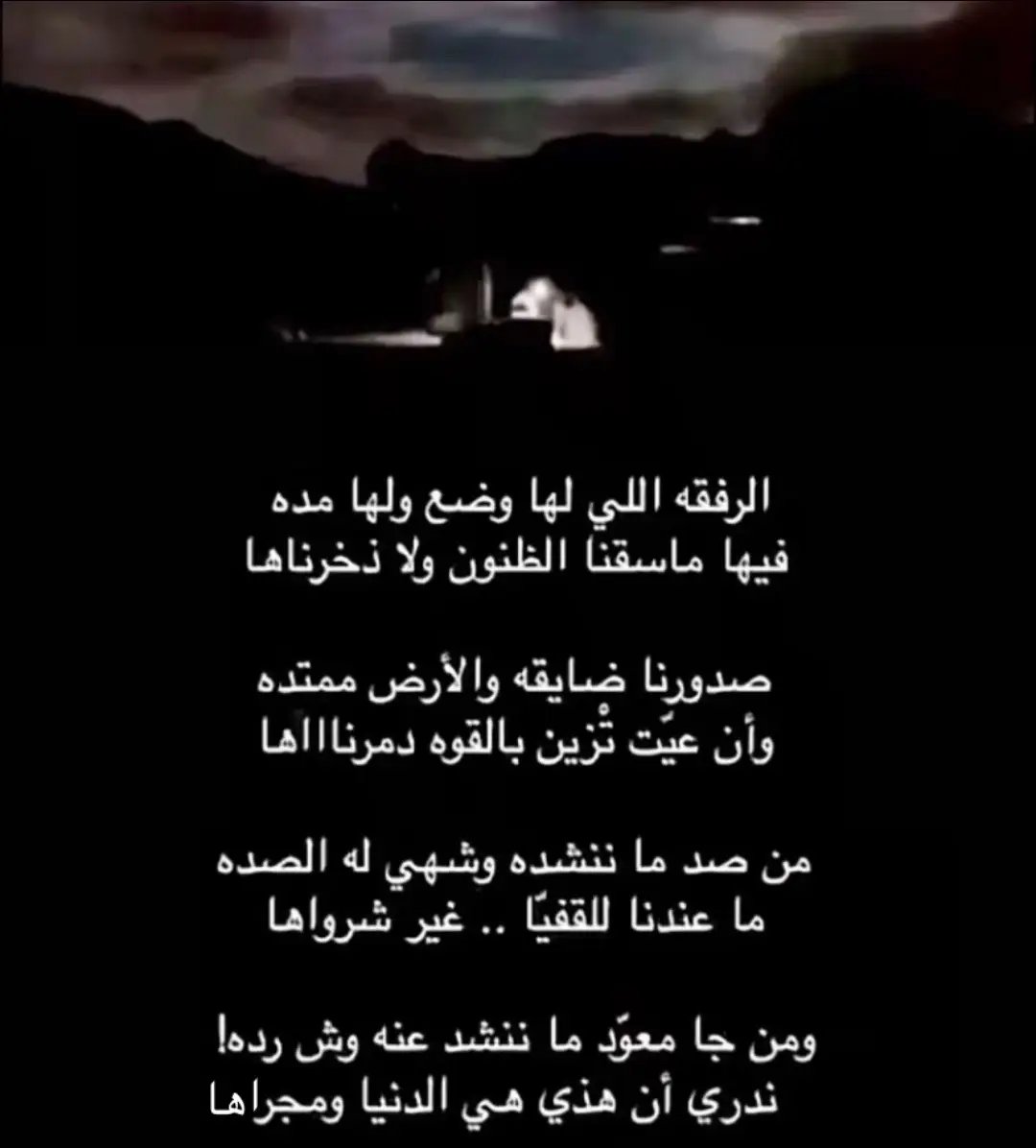 #اكسبلور #اكسبلور 