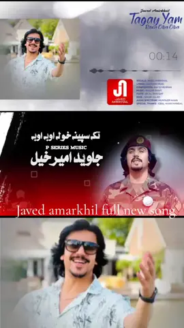 #javed amirkhail new song #wa sta taka spina khula #creatersearchingsight #new song #javed amirkhail official@Javed Amirkhail @song creater 