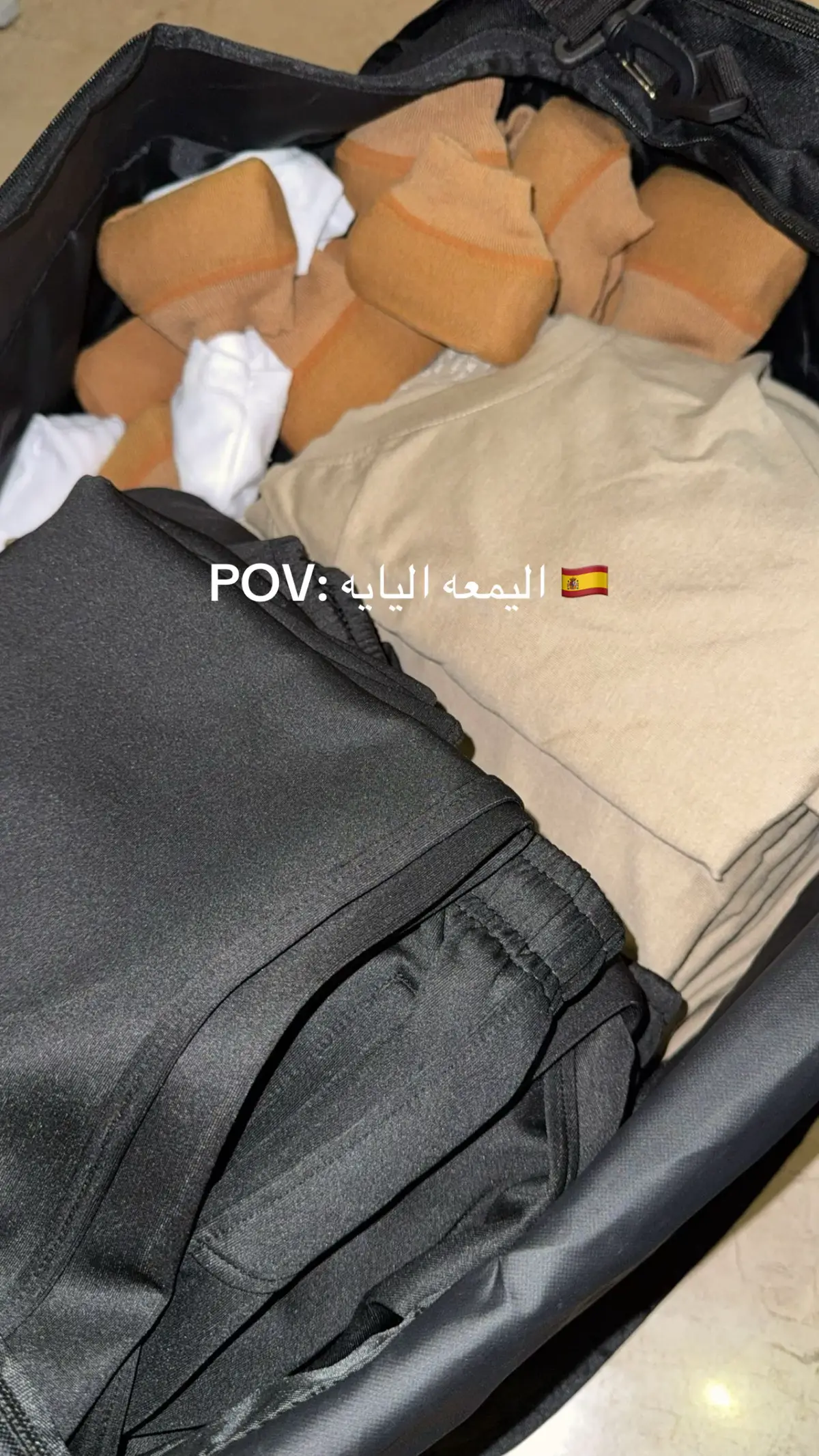 #الشعب_الصيني_ماله_حل😂😂 #🇪🇸 #خدمه #وطنيه #الامارات_العربية_المتحده🇦🇪 