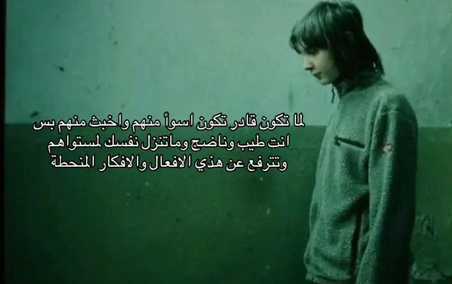 #fyy #fyp #اكسبلورexplore #real 