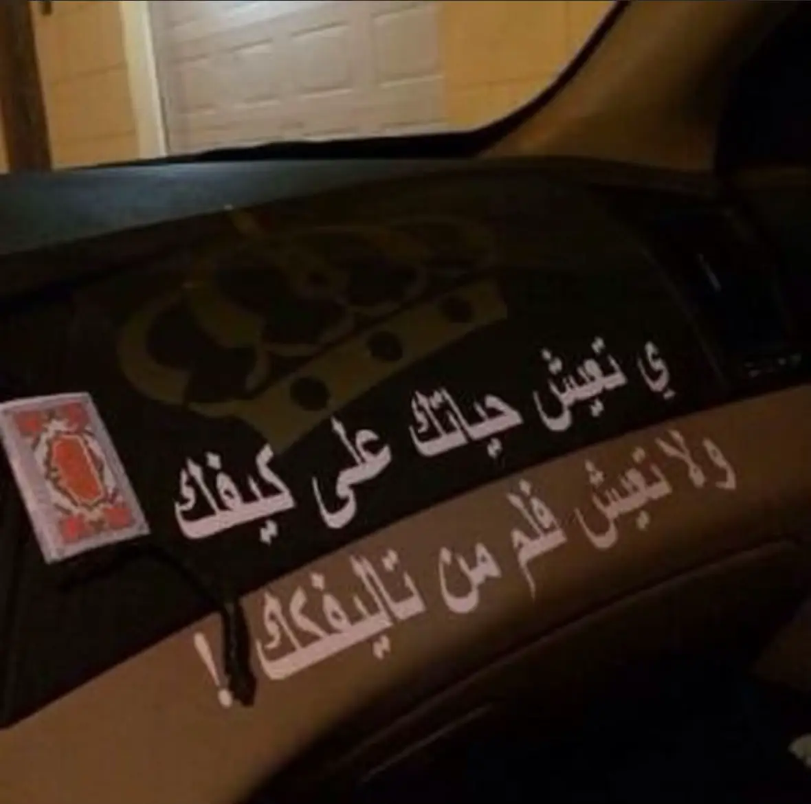 من تاليفك :  #foryou #fyp #ex #درب_الخطر 