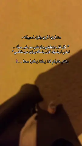 #اكسبلورexplore #لايك #هشتاقاتي_الترند_المشهور 