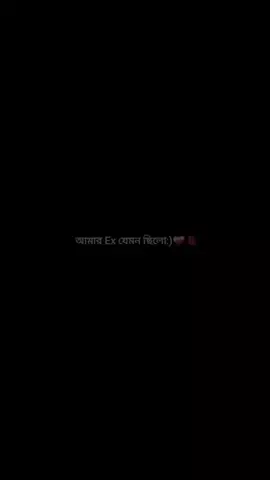##foryou #duet #nehal_hossain #virulvideo #@🦋Brown-Girl 🦋 