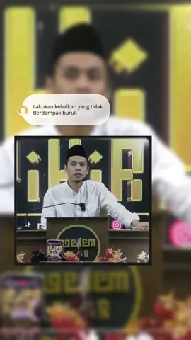 Santribalap” Jangan sampai berbuat baik tapi berdampak tidak baik  #santrikeren #santrimilenial #gushafi 