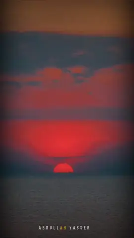 وَتَرَى الشَّمْسَ إِذَا طَلَعَت تَّزَاوَرُ عَن كَهْفِهِمْ ذَاتَ الْيَمِينِ  #الشيخ_الفاتح_محمد_عثمان_الزبير  #fyp 