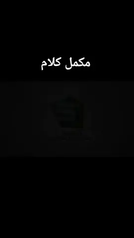 #ماشاءاللّٰه_سبحان_اللّٰه_💖 