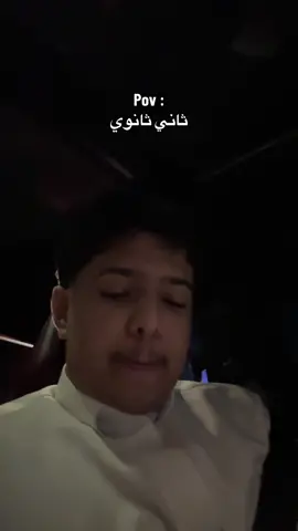 #viralvideo #foryou #viral #fypシ #tiktok 